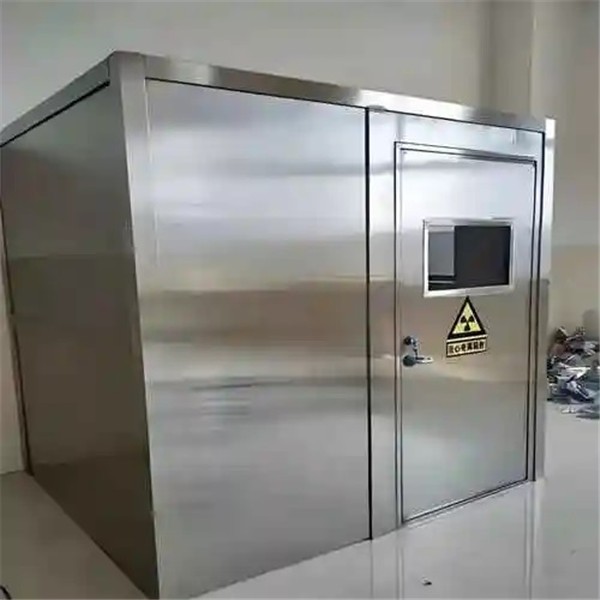 新疆铅房